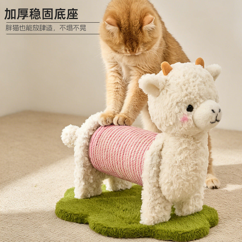 羊驼蜗牛立式猫抓板猫爪柱子幼猫耐磨不易掉屑麻绳耐抓自嗨解闷 - CatebyPets
