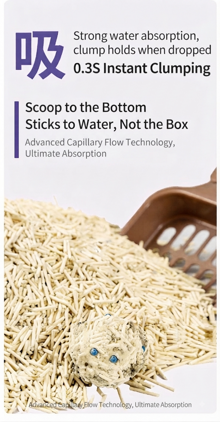 Clumping Cat Litter Eco-Purrfection Eco-Friendly Tofu & Bentonite - CatebyPets