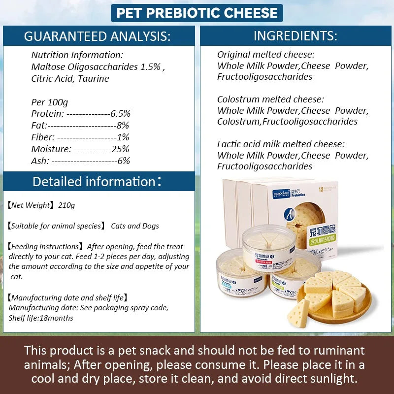 Pet Freeze-dried Food High Calcium Cheese Rich in Nutrients Cat Dog Snacks Aid Digestion Snacks Calcium Supplements Dairy tablet - CatebyPets