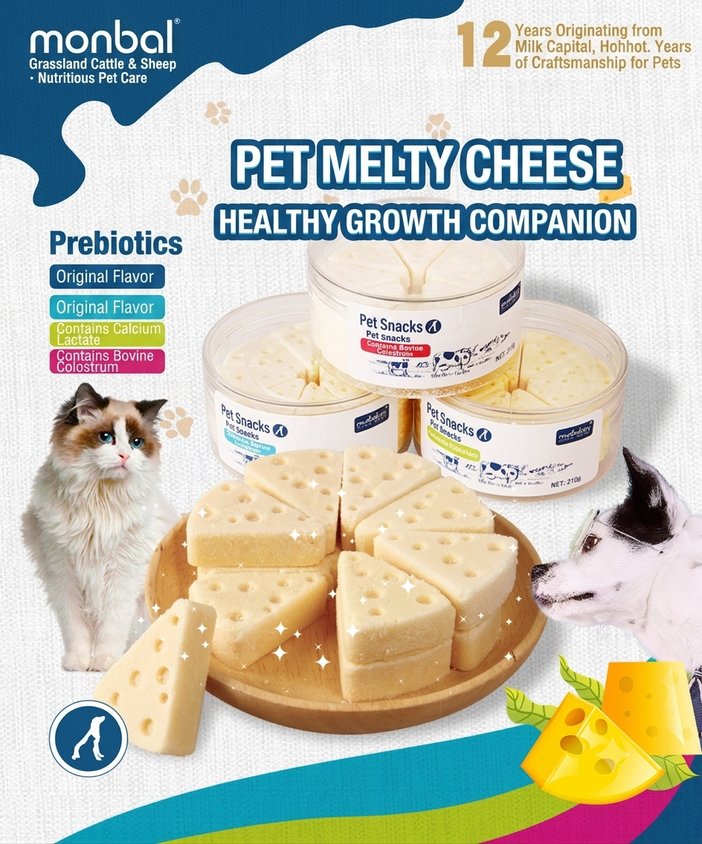 Freeze Dried Cheese Dog Treats High Calcium Probiotic Cat Dog Snacks - CatebyPets
