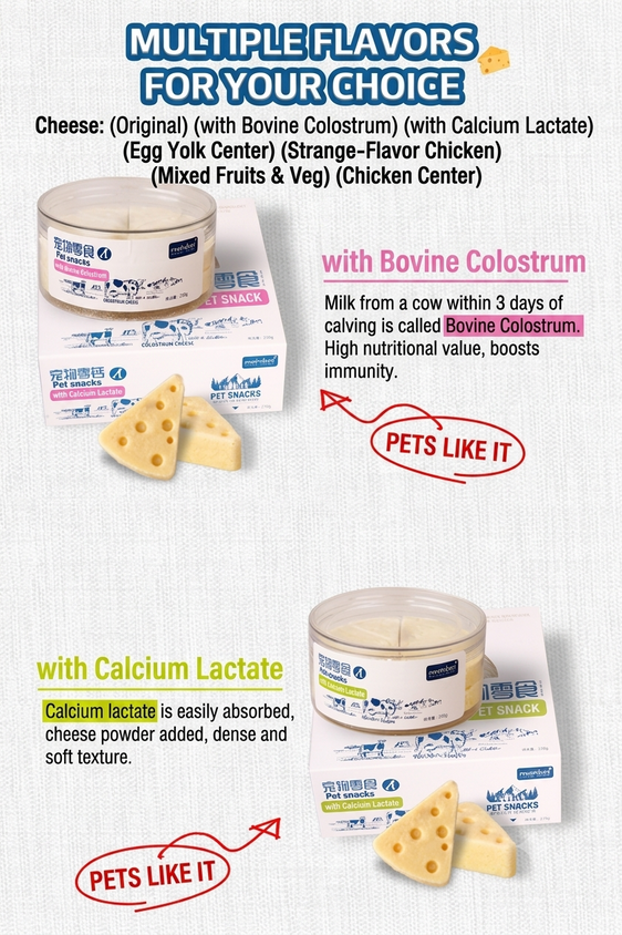 Freeze Dried Cheese Dog Treats High Calcium Probiotic Cat Dog Snacks - CatebyPets
