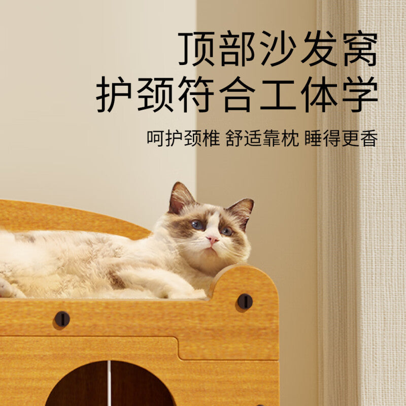 猫窝耐磨不易掉屑猫抓板窝一体耐抓四季通用猫屋猫咪睡觉窝双层