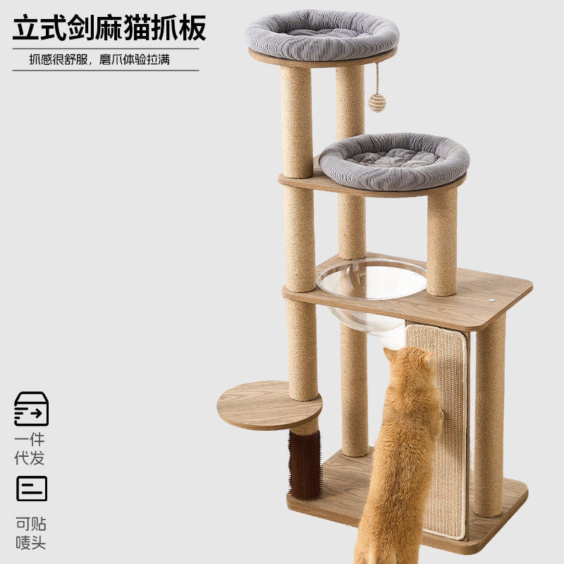 多款木质猫爬架猫窝猫树一体新中式黑胡桃木色木纹猫爬架不占地