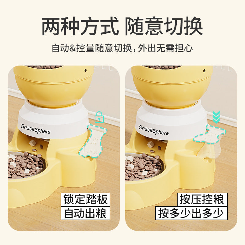 狗狗自动喂食器脚踏按压式跨境新爆款亚马孙源头工厂批发宠物用品
