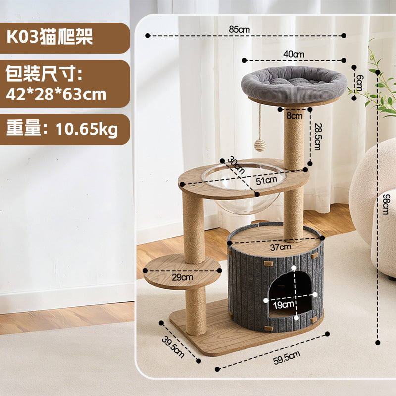 多款木质猫爬架猫窝猫树一体新中式黑胡桃木色木纹猫爬架不占地
