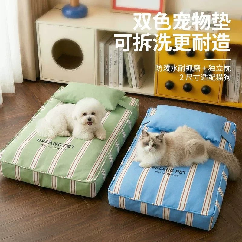 宠物窝垫可拆洗狗床狗沙发猫窝狗窝春夏透气小型犬比熊泰迪睡觉窝