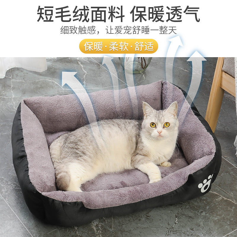 现货批发宠物狗窝糖果色泰迪宠物窝中小型犬狗床猫窝金毛狗狗窝