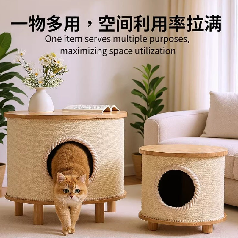实木茶几猫窝剑麻毯桌子凳子猫窝人宠共用猫咪边几床头柜