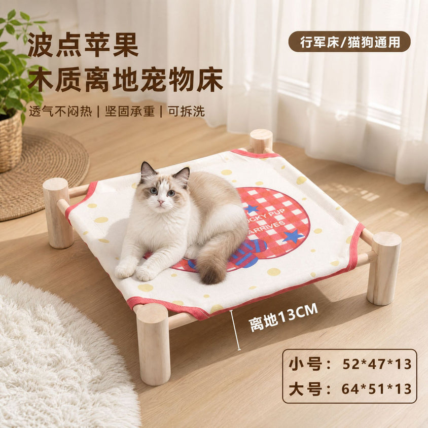 宠物行军床木质离地猫床狗狗床四季通用猫咪床可拆洗夏季猫窝狗窝