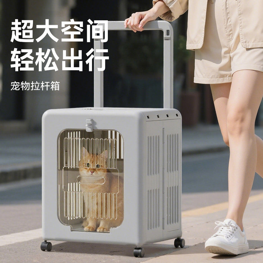 可折叠宠物拉杆箱猫咪外出便携猫箱透气航空箱狗狗宠物用品批发