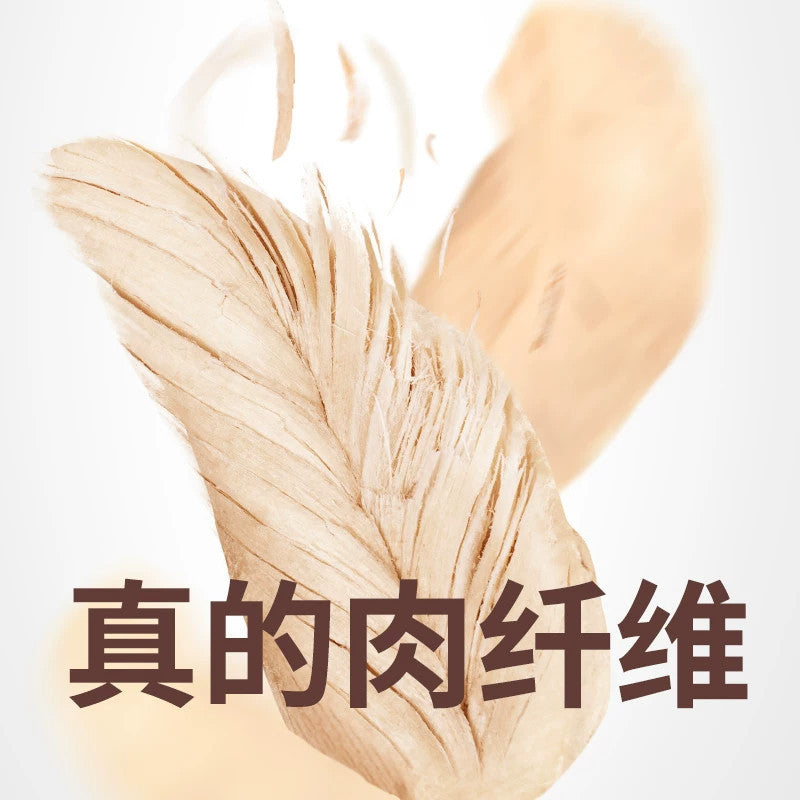 冻干猫零食冻干鸡肉粒鸭肉鸡胸肉5斤训练奖励磨牙宠物零食大桶装