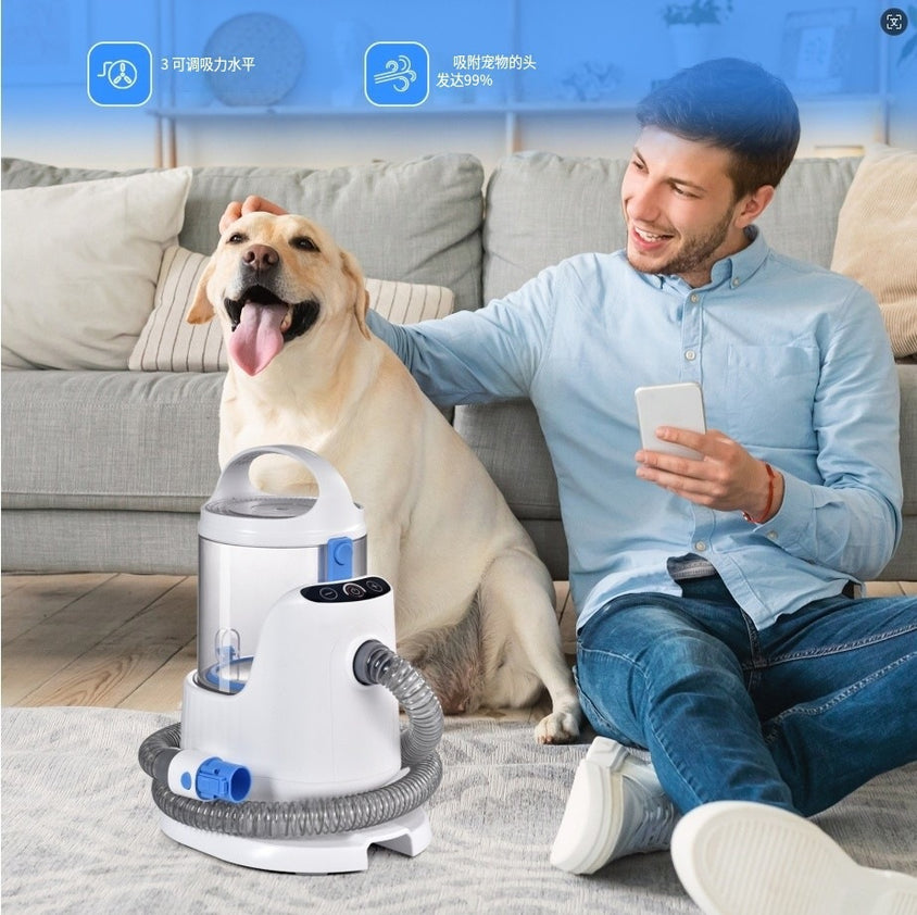 宠物理毛器吸毛电推剪猫咪狗狗除毛器用品吸尘器宠物专用吸毛器