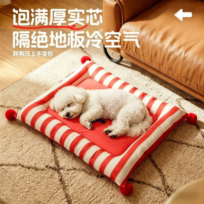 狗窝四季通用可拆洗透气条纹宠物床中小型犬狗床狗狗沙发猫狗垫子