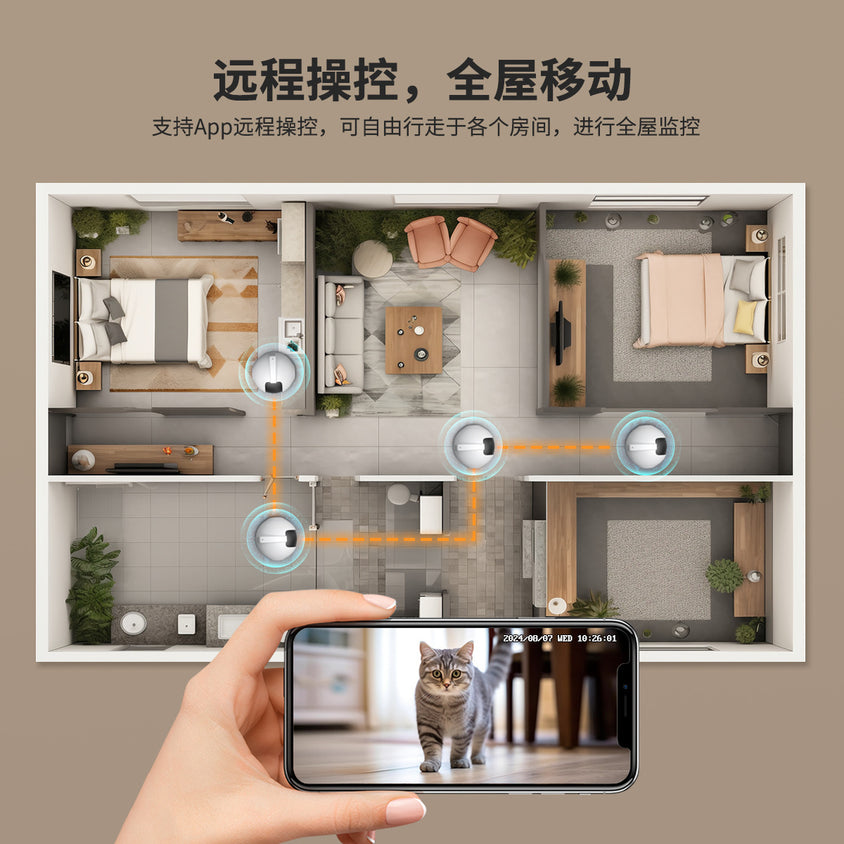 跨境智能机器人逗猫电动玩具宠物监控WiFi无线逗猫棒猫咪玩具批发