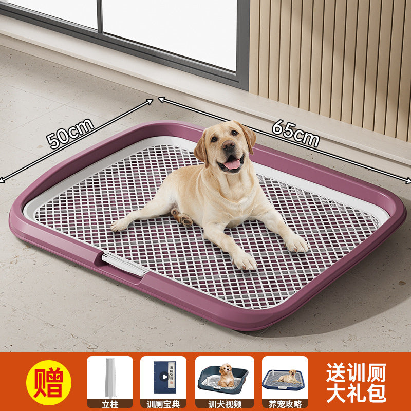 狗厕所超大号小中大型犬平板高围栏防外溅狗狗尿盆送立柱厂家批发