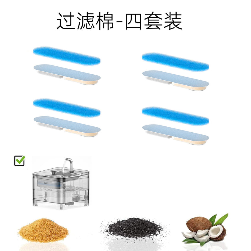 宠物饮水机智能猫咪自动循环喷泉饮水器新款小宠猫狗用品厂家
