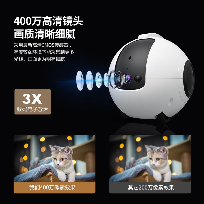 跨境智能机器人逗猫电动玩具宠物监控WiFi无线逗猫棒猫咪玩具批发