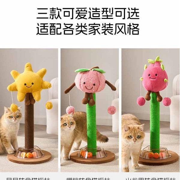 立式卡通水果猫抓柱猫爬架一体猫抓板耐磨不掉屑猫咪玩具宠物用品