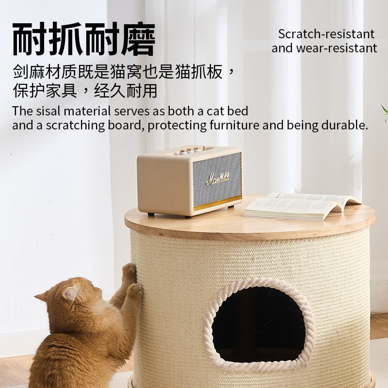 实木茶几猫窝剑麻毯桌子凳子猫窝人宠共用猫咪边几床头柜