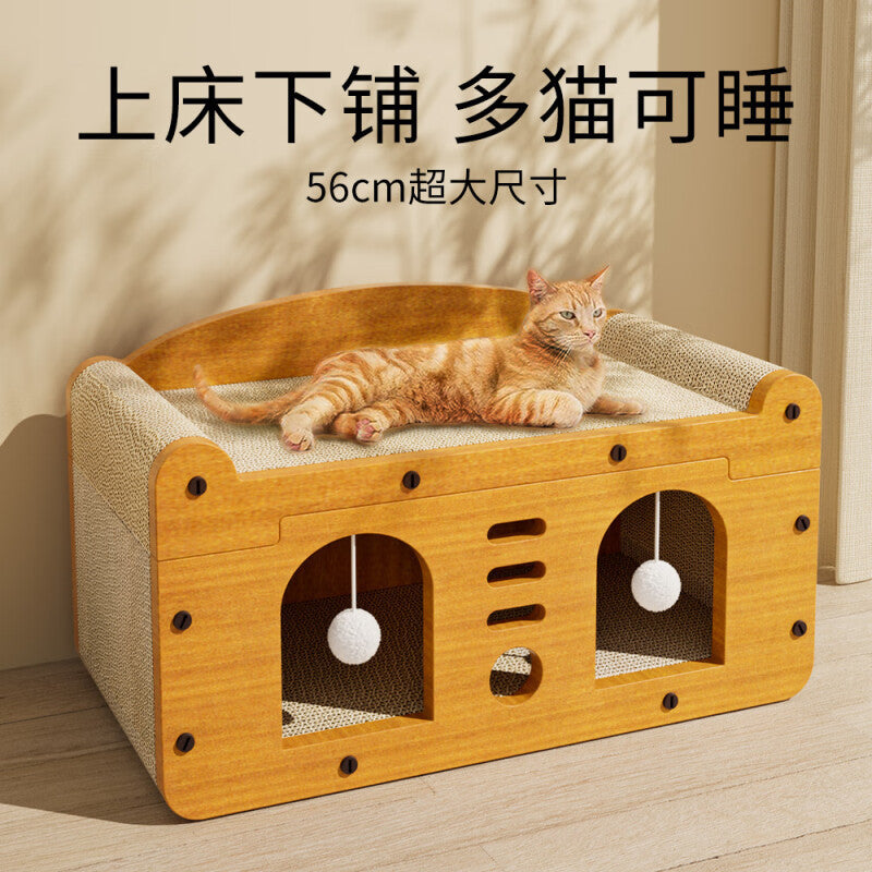 猫窝耐磨不易掉屑猫抓板窝一体耐抓四季通用猫屋猫咪睡觉窝双层