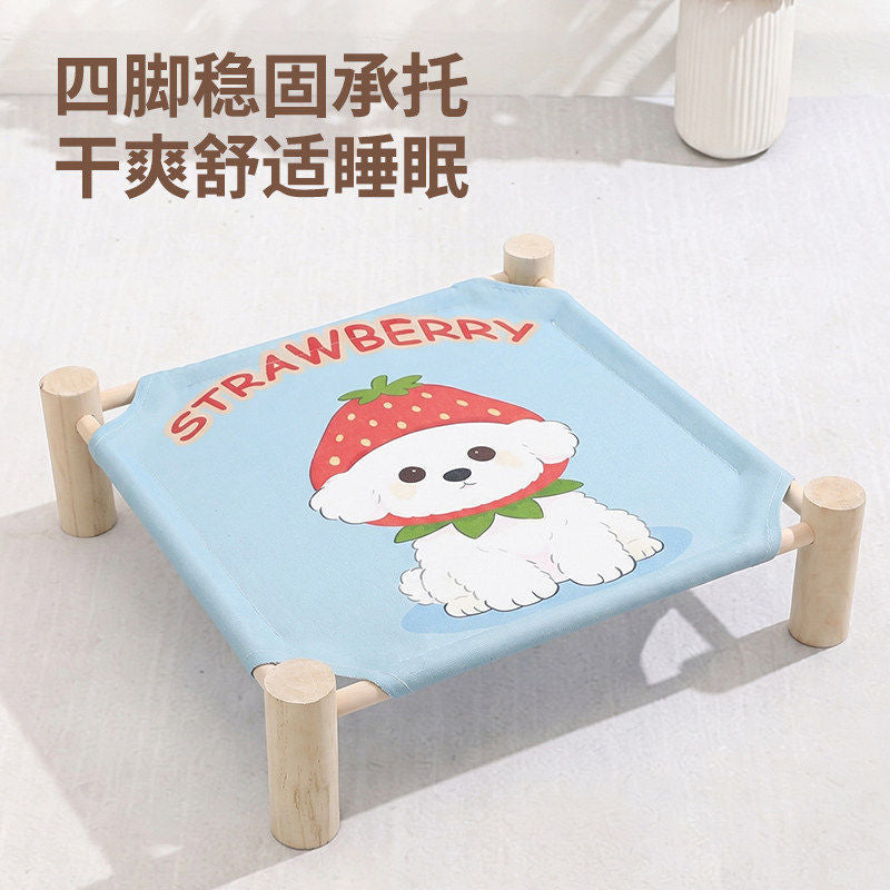 宠物行军床木质离地猫床狗狗床四季通用猫咪床可拆洗夏季猫窝狗窝