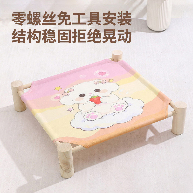 宠物行军床木质离地猫床狗狗床四季通用猫咪床可拆洗夏季猫窝狗窝