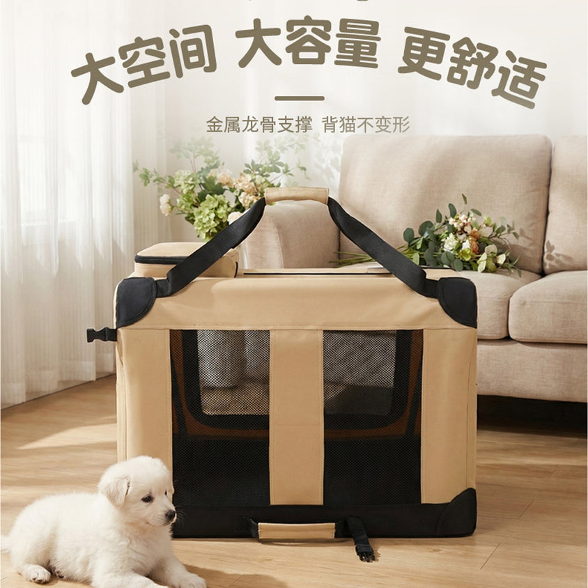宠物外出包大型犬便携车载宠物狗笼大容量宠物包可折叠手提宠物包