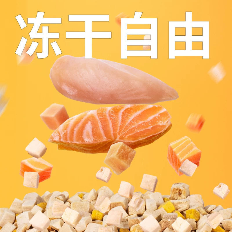 冻干猫零食冻干鸡肉粒鸭肉鸡胸肉5斤训练奖励磨牙宠物零食大桶装