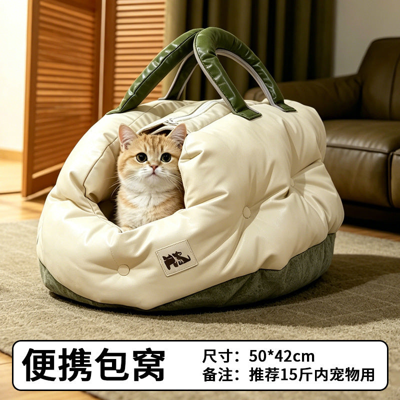 便携提手猫窝外出专用狗窝中小型犬猫外出车载居家两用窝批发代发