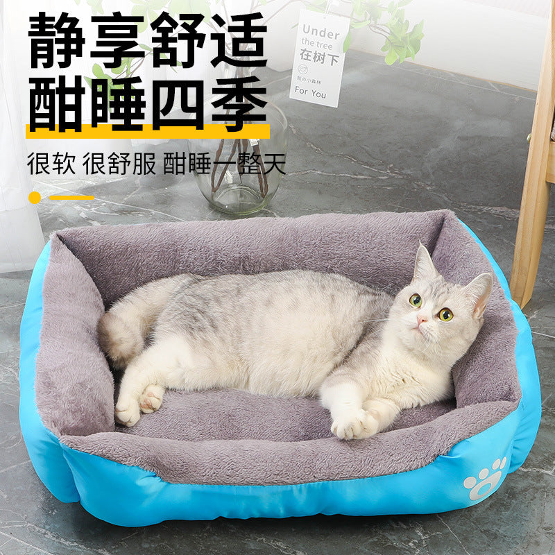 现货批发宠物狗窝糖果色泰迪宠物窝中小型犬狗床猫窝金毛狗狗窝