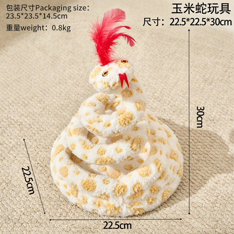 绿色眼镜弹簧蛇猫咪玩具逗猫神器猫猫用品自嗨解闷羽毛玩具用品
