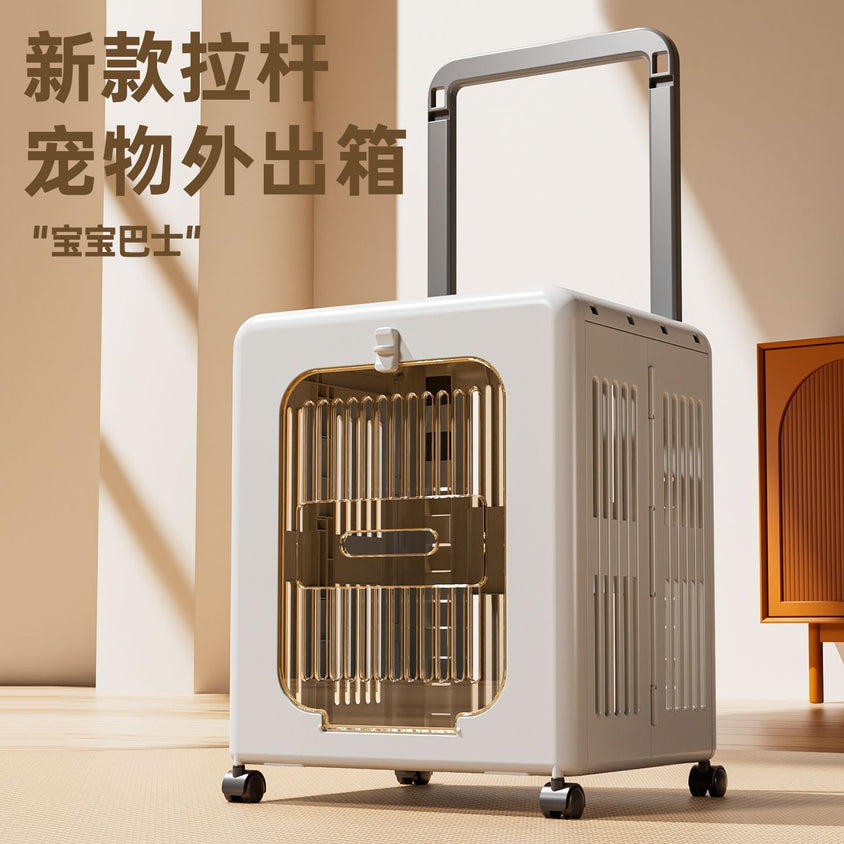 可折叠宠物拉杆箱猫咪外出便携猫箱透气航空箱狗狗宠物用品批发 - CatebyPets