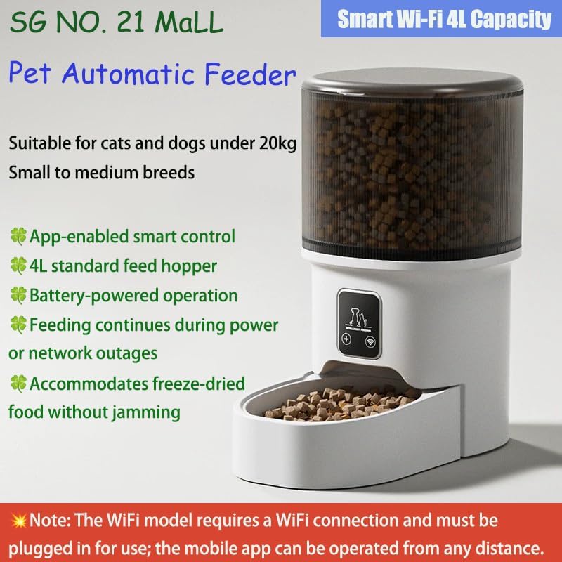 Smart Pet Feeder, 4L Capacity, App-Controlled with Bluetooth - CatebyPets