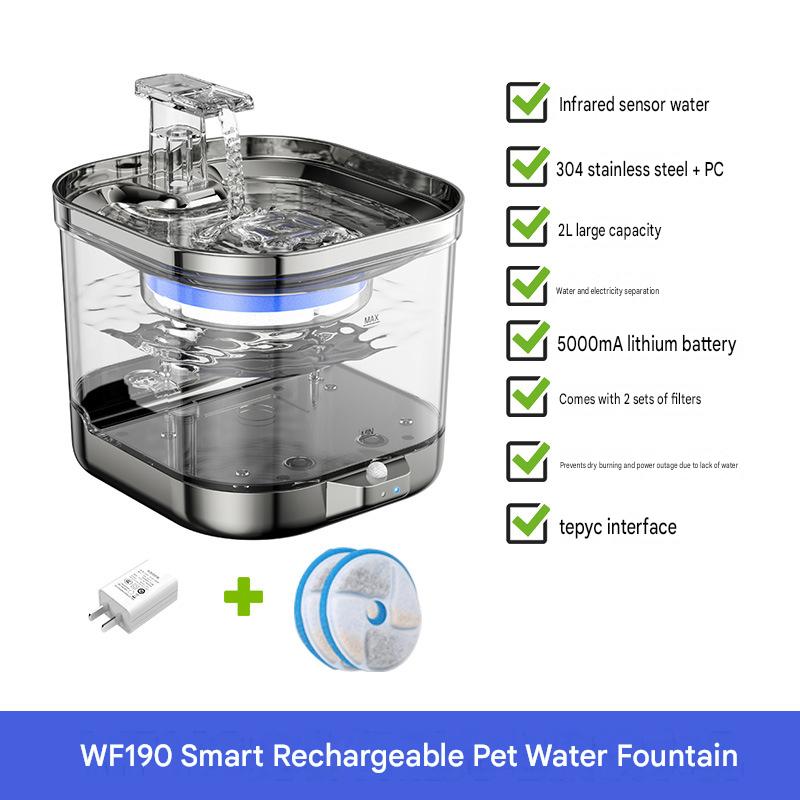 Wireless Cat Water Fountain Stainless Steel Pet Fountain Drinker - CatebyPets