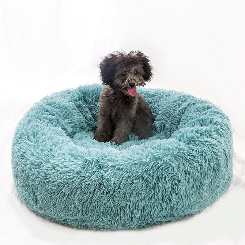 Plush Pet Nest,
 Cozy Plush Pet Bed,
 Plush Pet Nest for Dogs and Cats,
 Soft Pet Nest Bed,